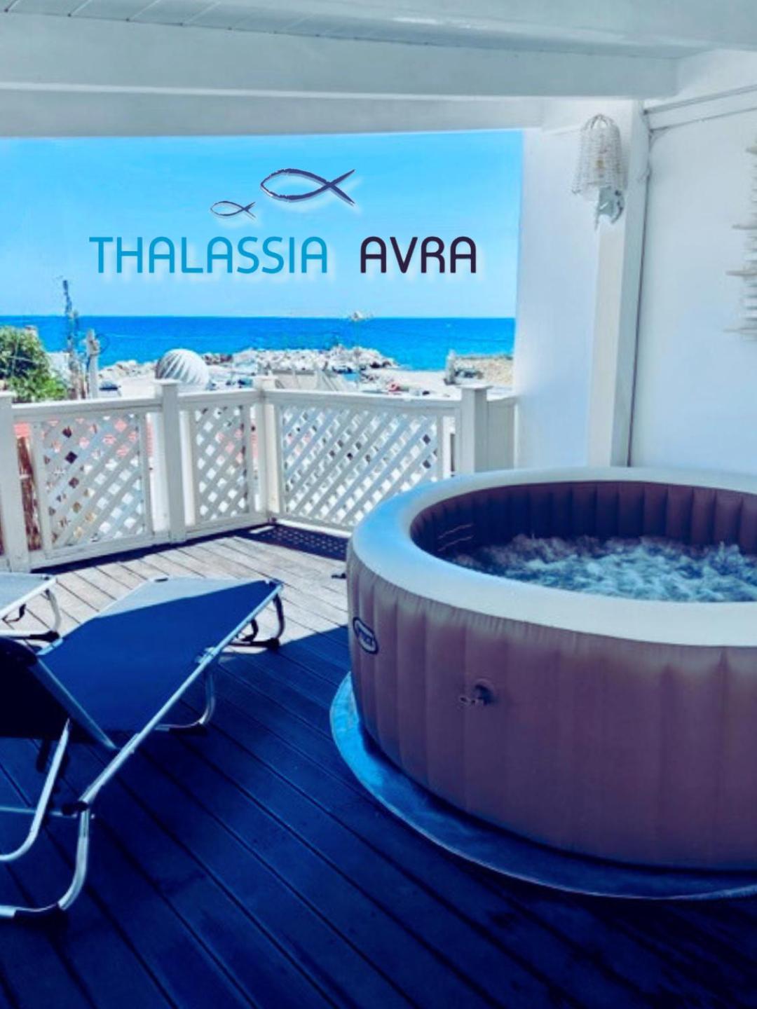 Thalassia Avra Stegna Beach Archangelos  Exterior photo